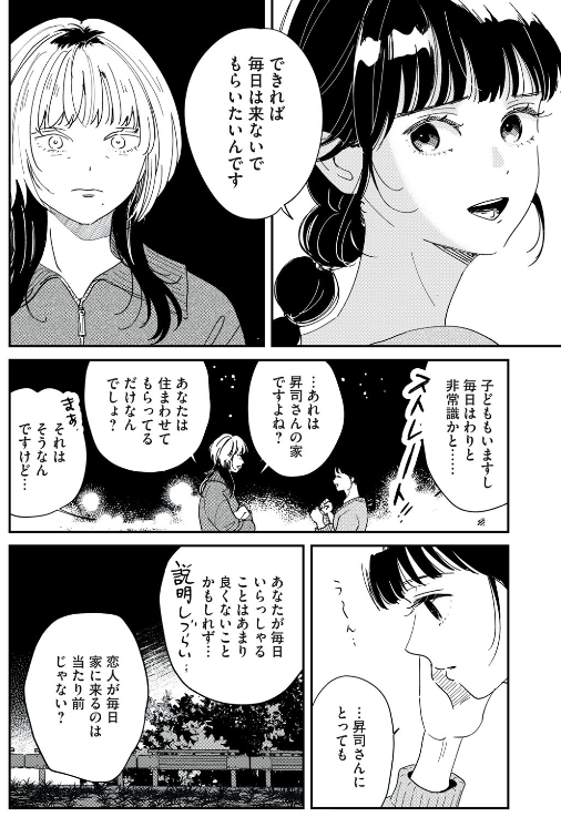 (2/5) 