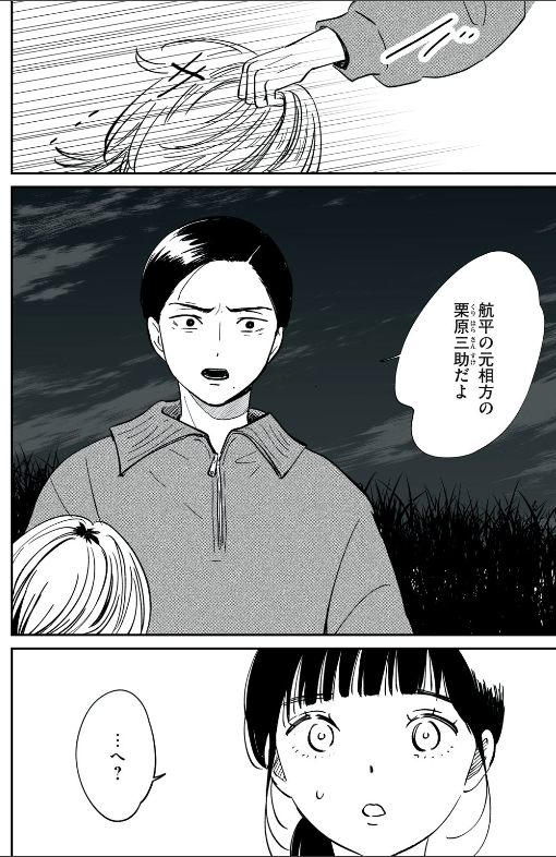 (3/5) 