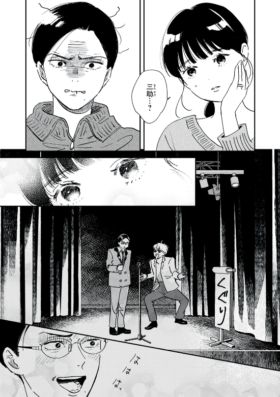 (3/5) 