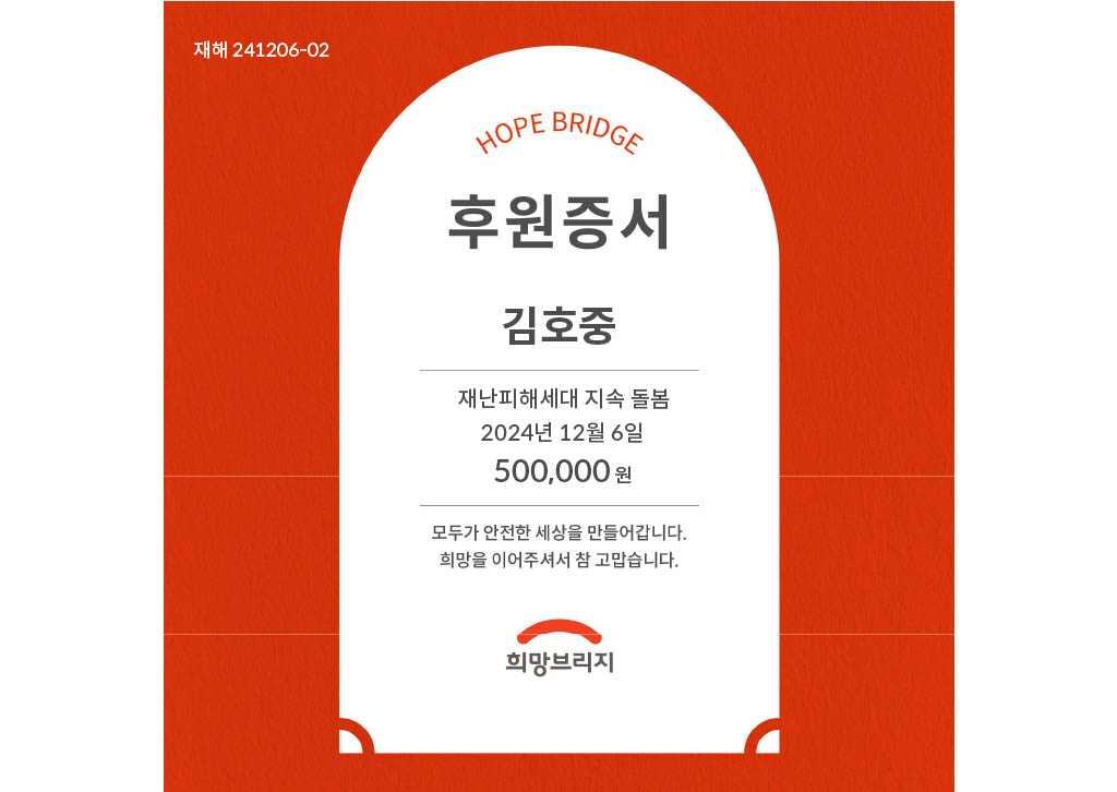 최애돌 셀럽 tweet media