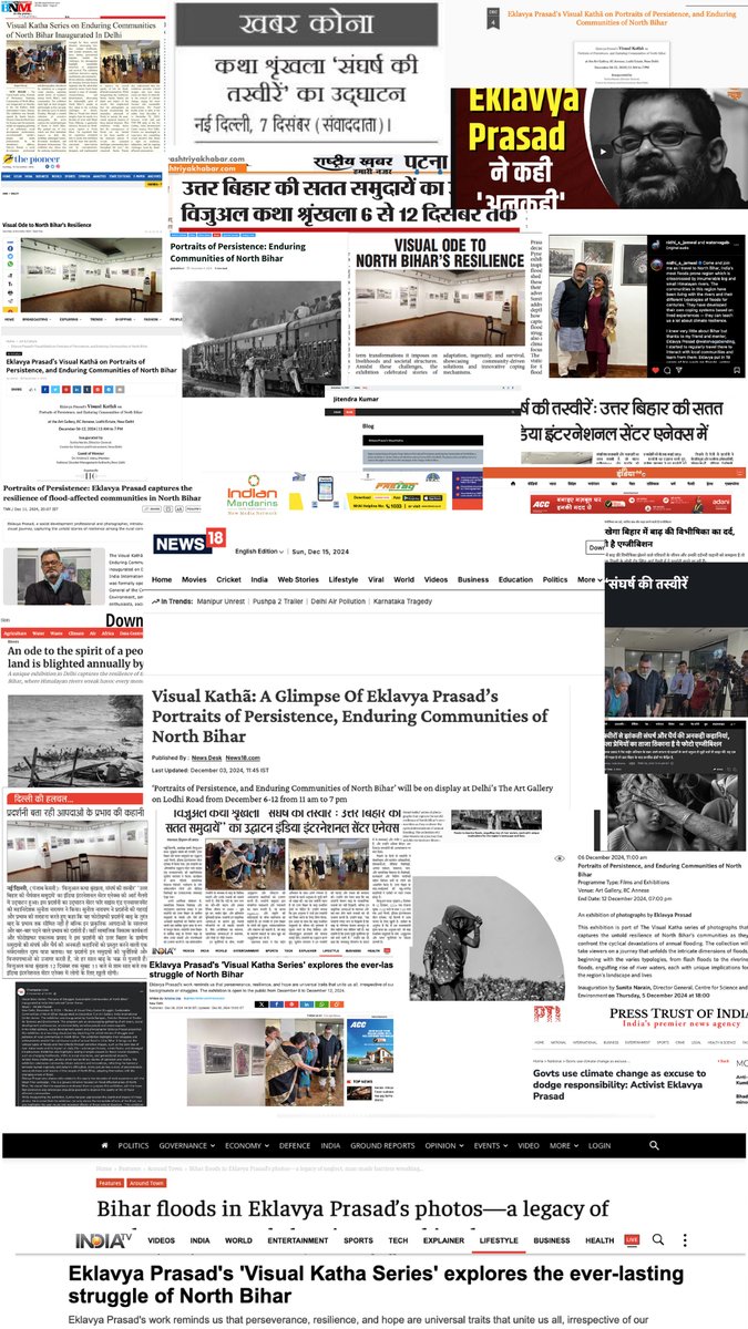 Water Vagabond (Eklavya Prasad) tweet media