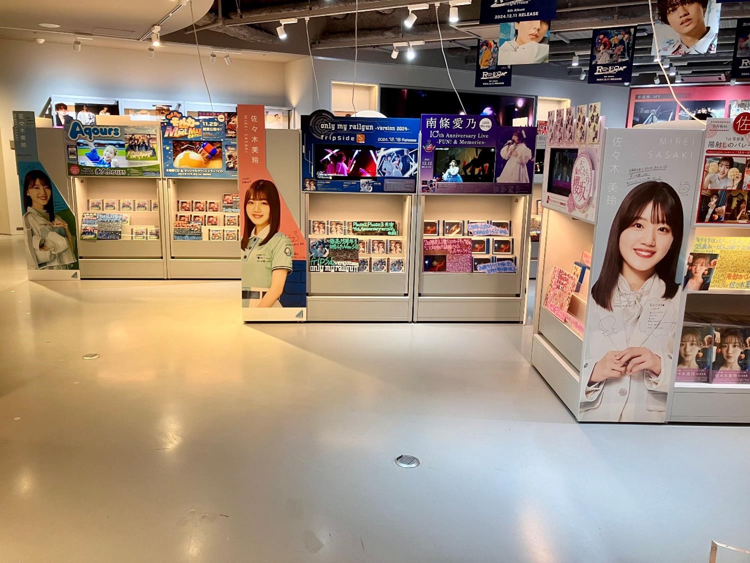 日向坂46 佐々木美玲 シブツタ フライヤー フルコンプ 日向坂46 佐々木美玲 1st写真集『陽射しのパレード』の発売を