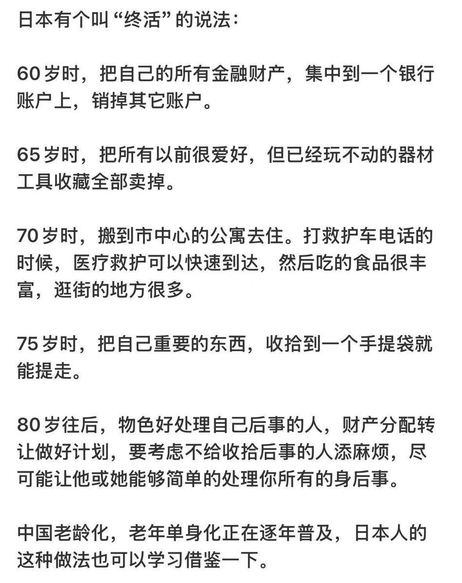 jason wang (@jason27873170) on Twitter photo 