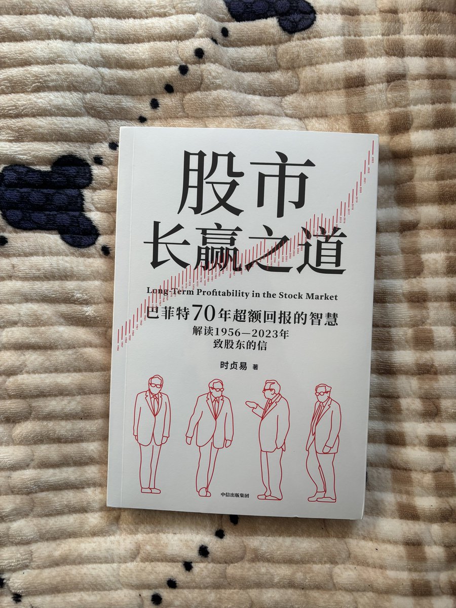 感谢fc老哥送的书<a href="/FC_0X0/">FC</a> 
让我来拜读一下尝尝咸淡🧐