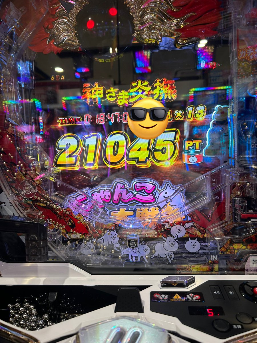 monkeyturn1001's tweet photo. 途中からやったけど
投資3000円でかかって午前中だけで76000円勝ち
にゃんこしか勝たん https://t.co/wgW7RFKPuA