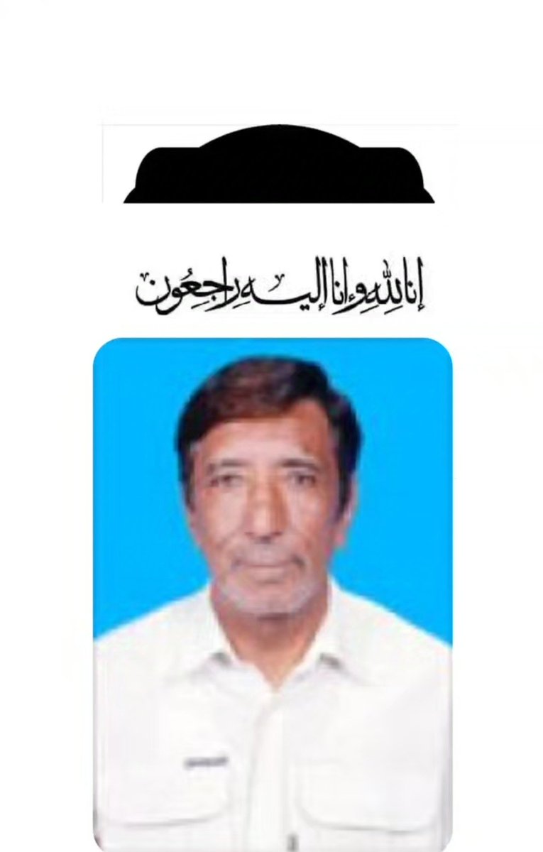 _MohdAnsari's tweet image. Deeply saddened by the passing of former MP Hassan Khan from Ladakh. His dedication to the people and his contributions to the region will be remembered. My heartfelt condolences to his son jinab @FerozKhan_Kgl and loved ones during this difficult time. May his soul rest in peace