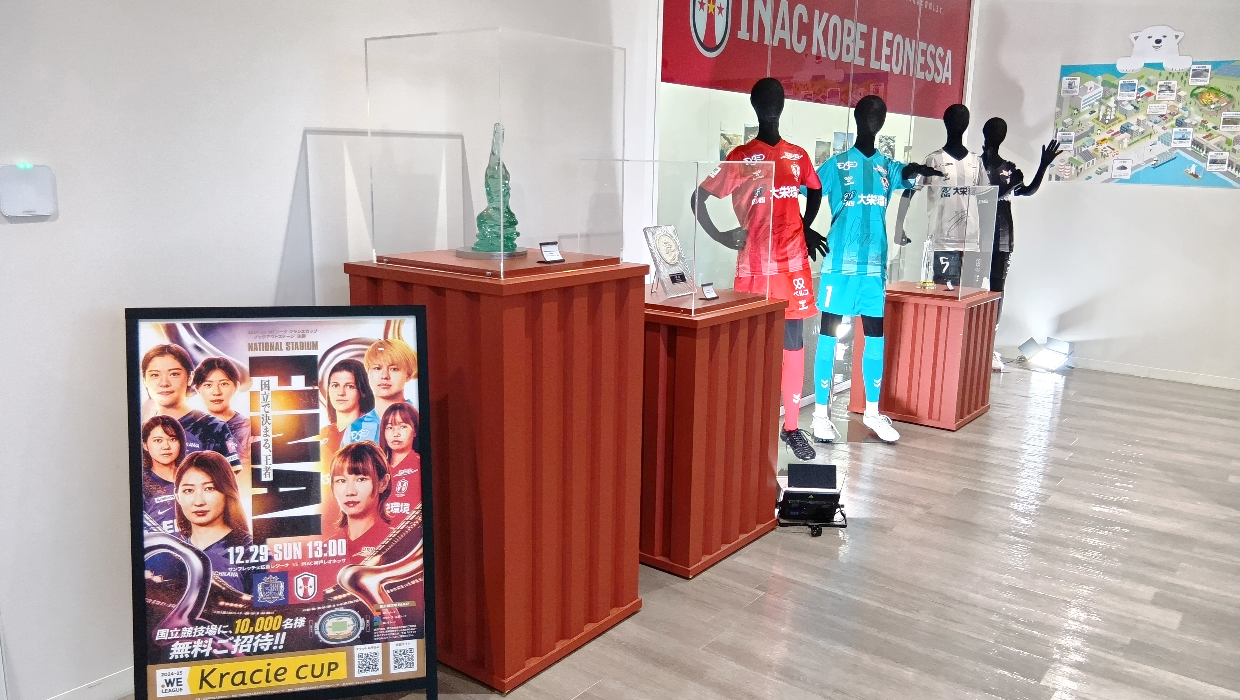 2020 INAC神戸レオネッサ クラブオフィシャルカード 新品未開封2ボックス 2020 INAC神戸レオネッサ クラブオフィシャルカード BOX（送料