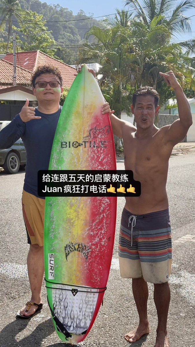 TheYoloGeek's tweet photo. 来🇨🇷之前从没想过这辈子能入门冲浪🏄‍♂️🌊
打开全新生活方式✅ https://t.co/qrpjYI5pAZ