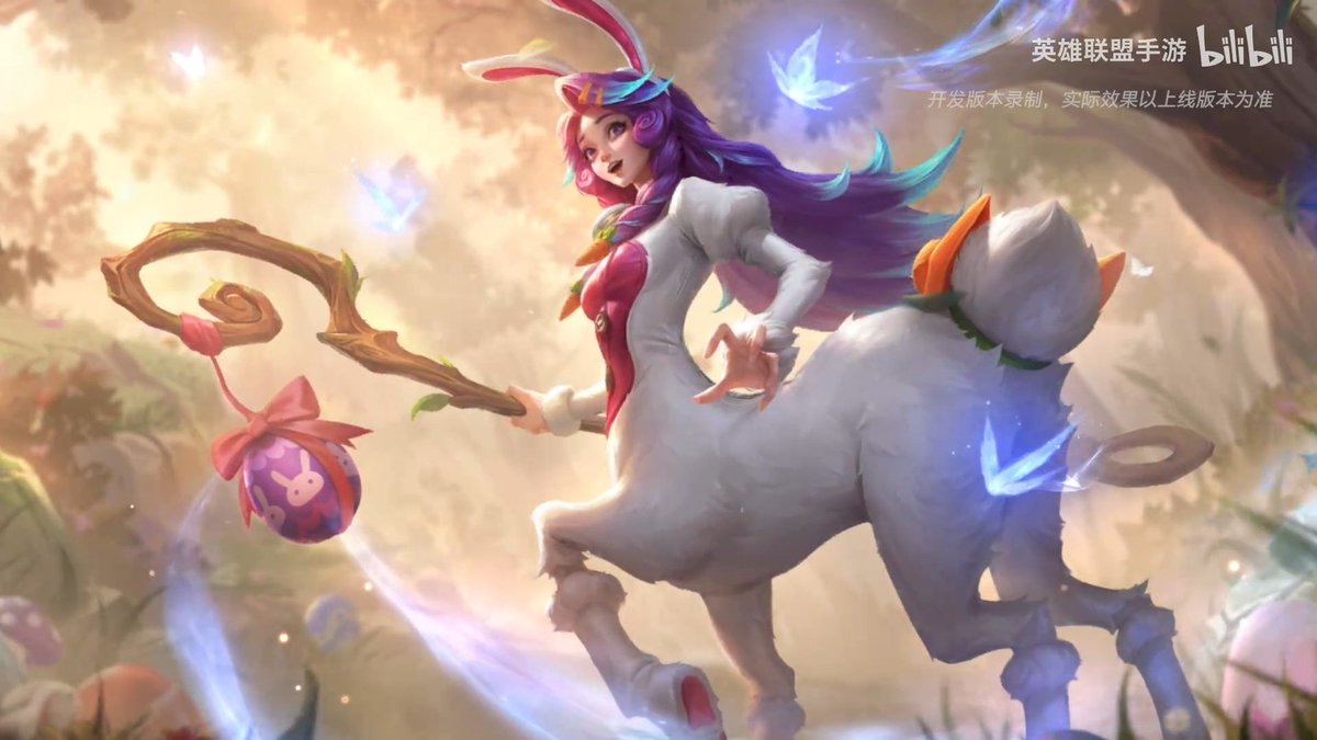 AfterRift's tweet image. Riot?