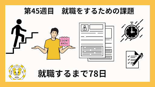 sumauniversal tweet picture