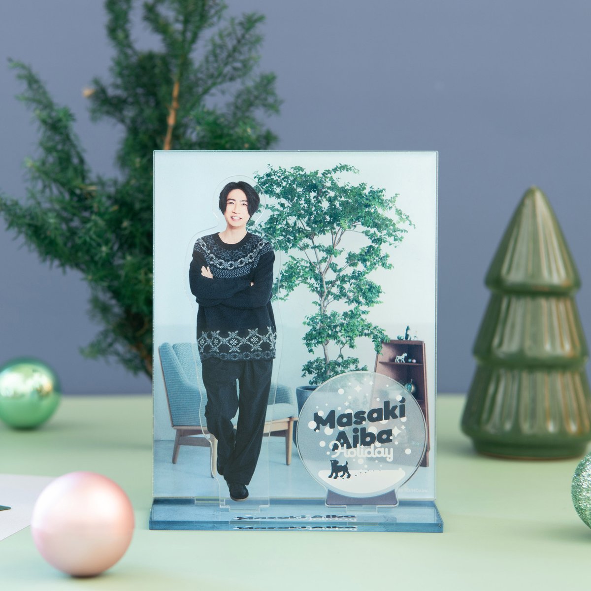 MerchCompany_jp's tweet photo. ●相葉雅紀
Masaki Aiba Holiday
https://t.co/S4VceBlTJd

●櫻井翔
Sho Sakurai Holiday
https://t.co/tCnMUUqIo7

ファミクラストア(店舗・オンライン)にて販売を開始しております。 https://t.co/fmkv364FUh