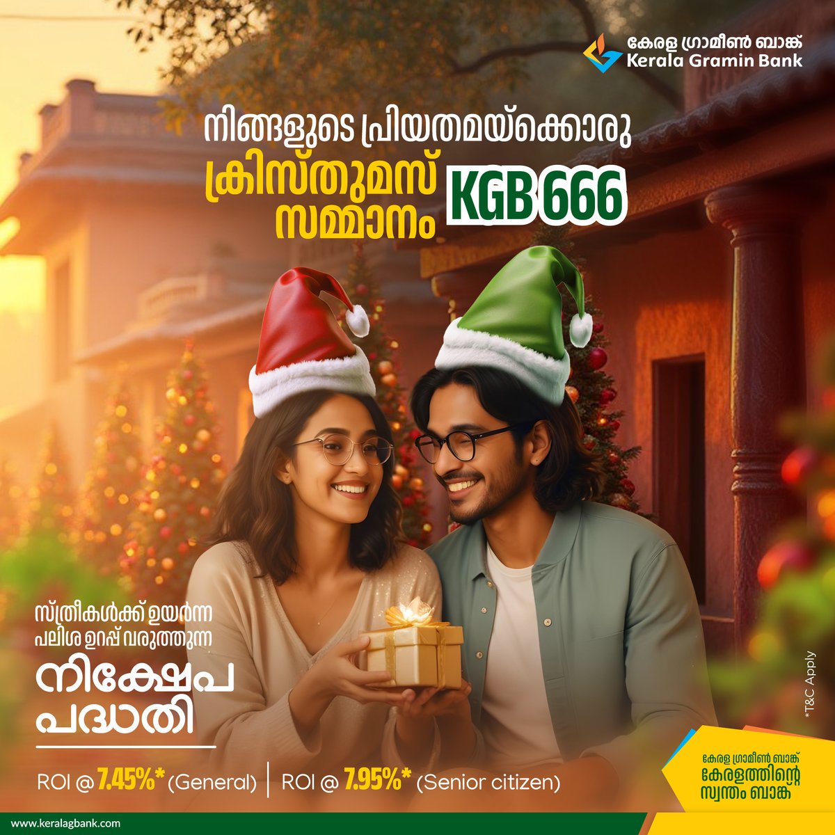 KeralaGBank's tweet image. നിങ്ങളുടെ പ്രിയതമയ്‌ക്കൊരു ക്രിസ്തുമസ് സമ്മാനം
KGB 666
സ്ത്രീകൾക്ക് ഉയർന്ന പലിശ ഉറപ്പ് വരുത്തുന്ന നിക്ഷേപ പദ്ധതി
ROI @ 7.45%* (General)
ROI @ 7.95%* (For senior women)

#keralagraminbank #kgb #depositscheme #deposit #banking #loans