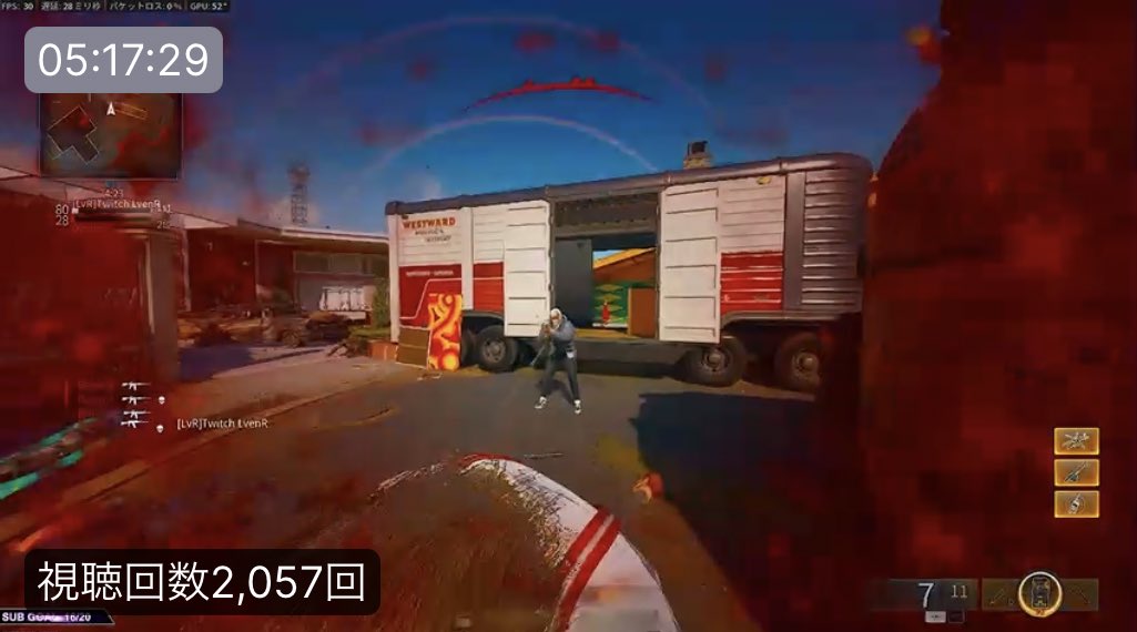 みんな見て！昨日の配信今までの配信で1番見てもらえたかも？？？？？
ありがとううう！

誰かの10窓のおかげか‥

今日も配信します☺︎
予定では21時からです。変更がある場合またポストしま。
#cod #bo6 #CallofDutyBlackOps6