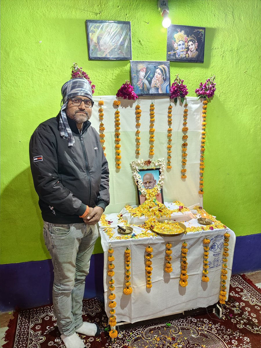 deepeshkumar81's tweet image. विभिन्न कार्यक्रम में शामिल।।