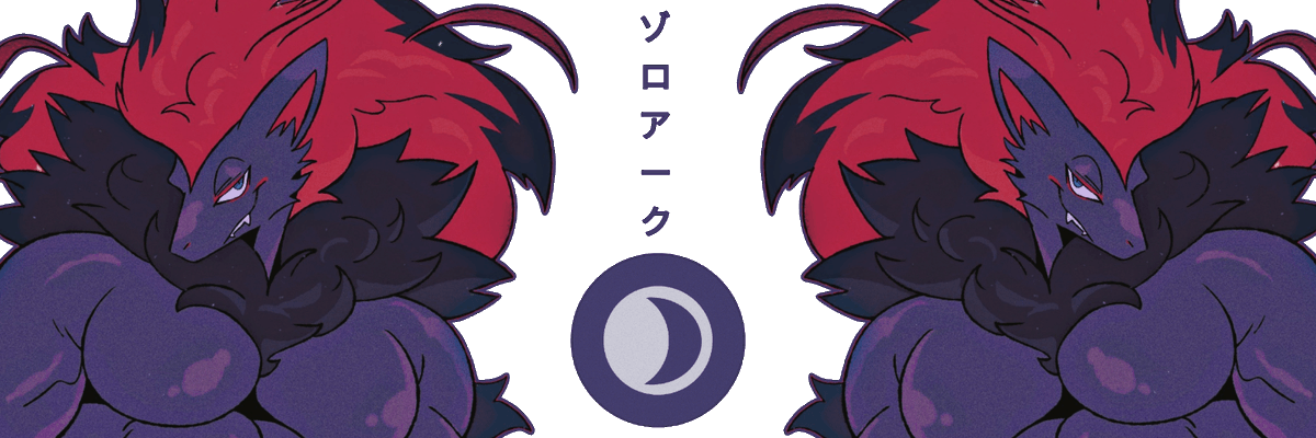 𓉘 #𝟱𝟳𝟭 𓉝 (@illusi0nlst) on Twitter photo 