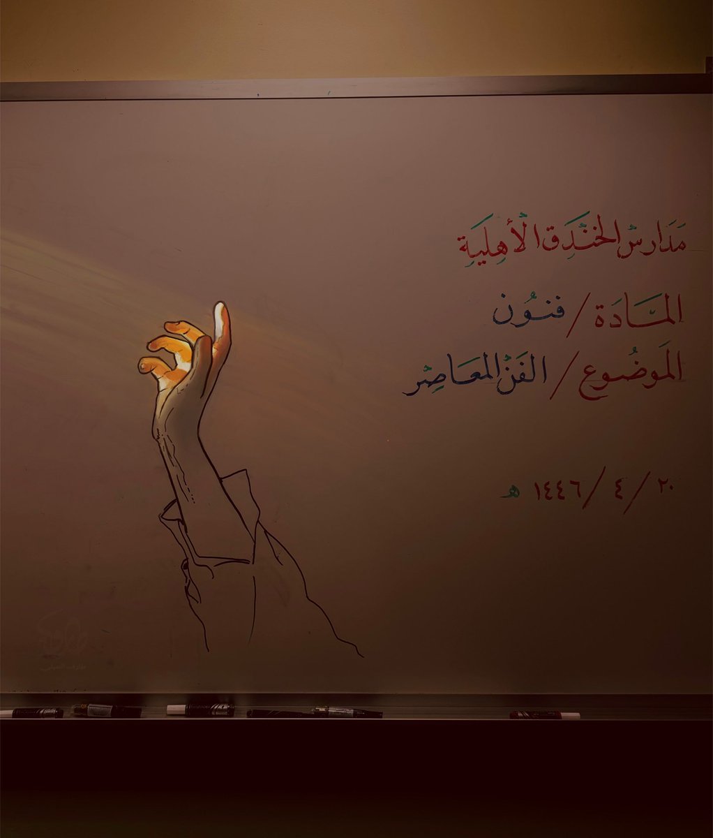 iFalcon10's tweet photo. اول مره يمر علي استاذ فنيه مبدع هالأبداع https://t.co/mZpiYiuBba