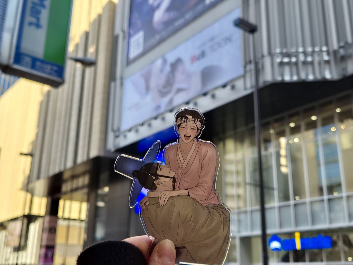 ただ、夜画帖のために韓国から日本に飛んできました❣️🇯🇵池袋中心でスンホとナギョムを叫ぶ！！ 幸せなイベントを開いてくださって 本当にありがとうございます🥰 2025年度(生涯)夜画帖とともに❤️
#BeLTOON #夜画帳 #あなたが望む愛がここに #야화첩