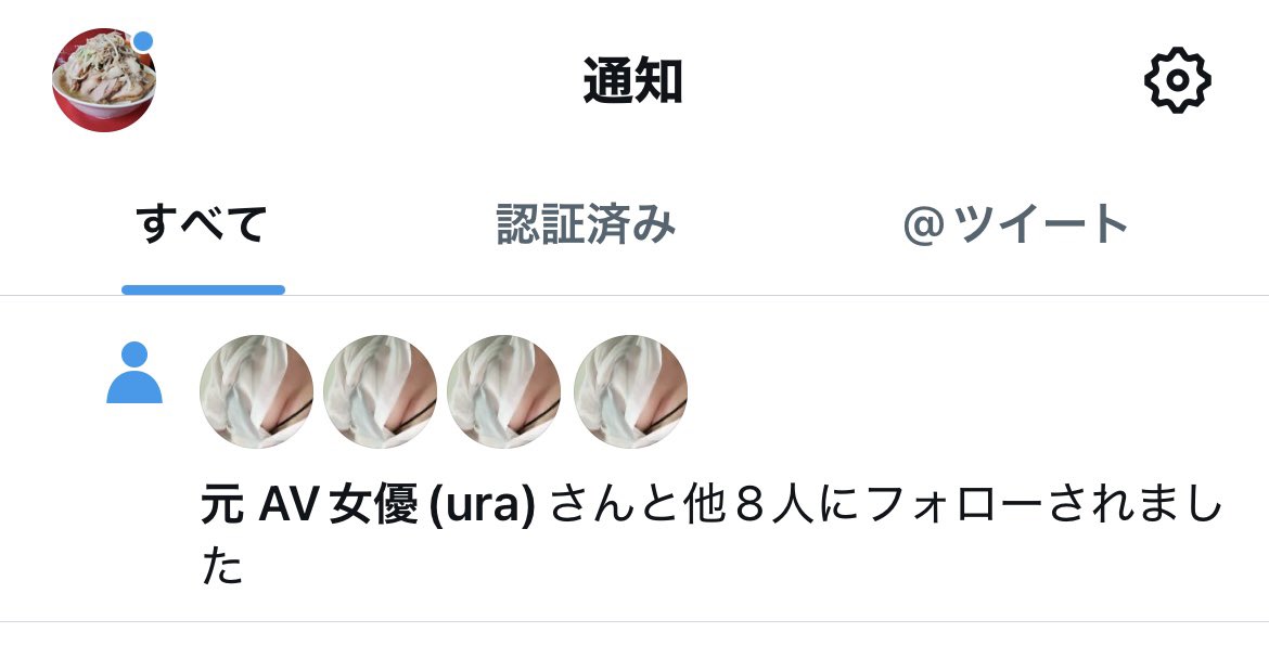 ヤバい、、、😳