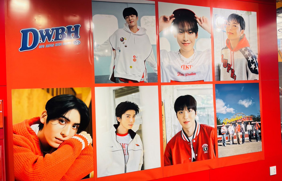 SF9 DWBH リリイベ 2ショット ハイタッチ 参加券 4セット ジェユン SF9 DWBH リリイベ 2ショット ハイタッチ 参加券 4セット ジェユン SF9