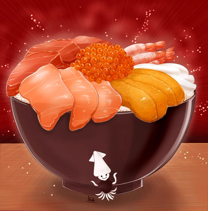 イクラ丼が話題なので!前に描いたやつを再掲(‾ー‾)ニヤリ 