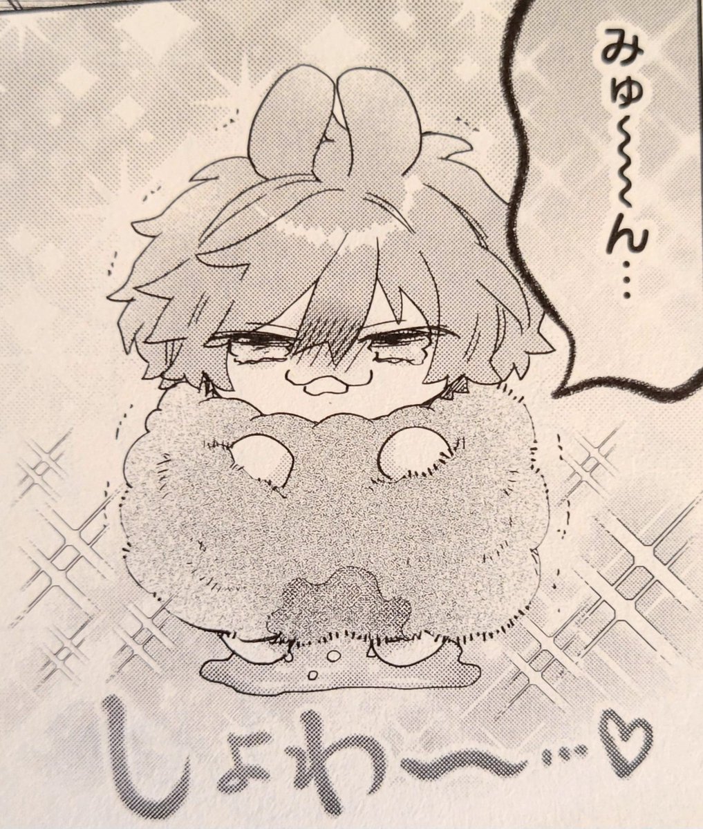 【🍼お知らせ】
12/17発売の「もふケモBLコミックアンソロジー」に『もふいじり』13ページで参加させていただきました!
もふもふばぶをよろしくお願いいたします꒰ ・ ̫・ ꒱🍤https://t.co/89cUVzNsfF 