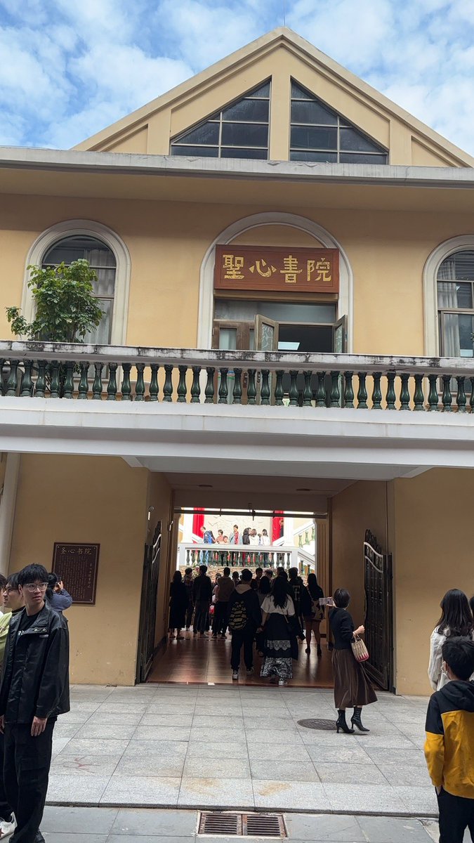 kainili288's tweet photo. 現在的廣州三中 https://t.co/QM93NfJQQK