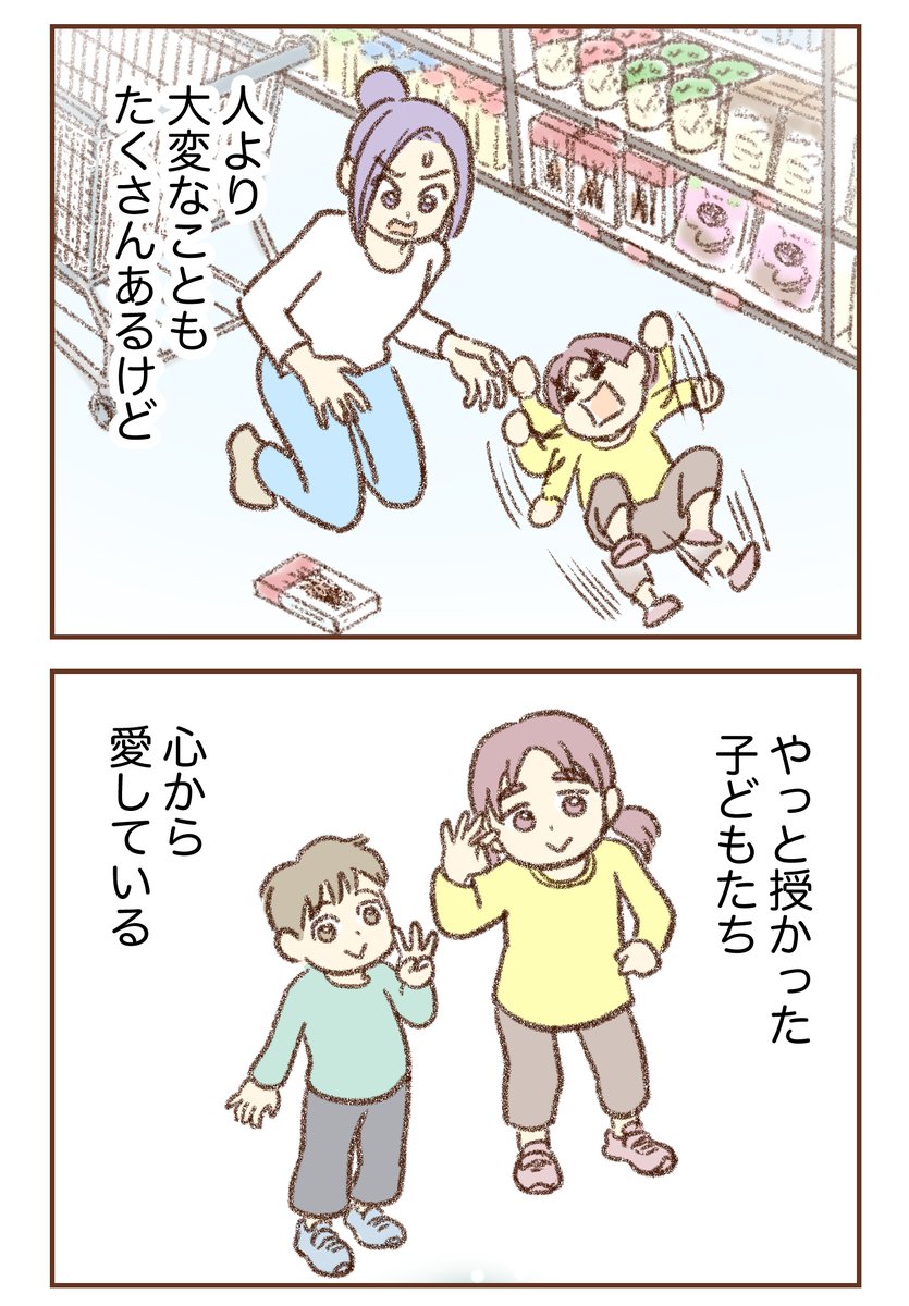 (3/9) 