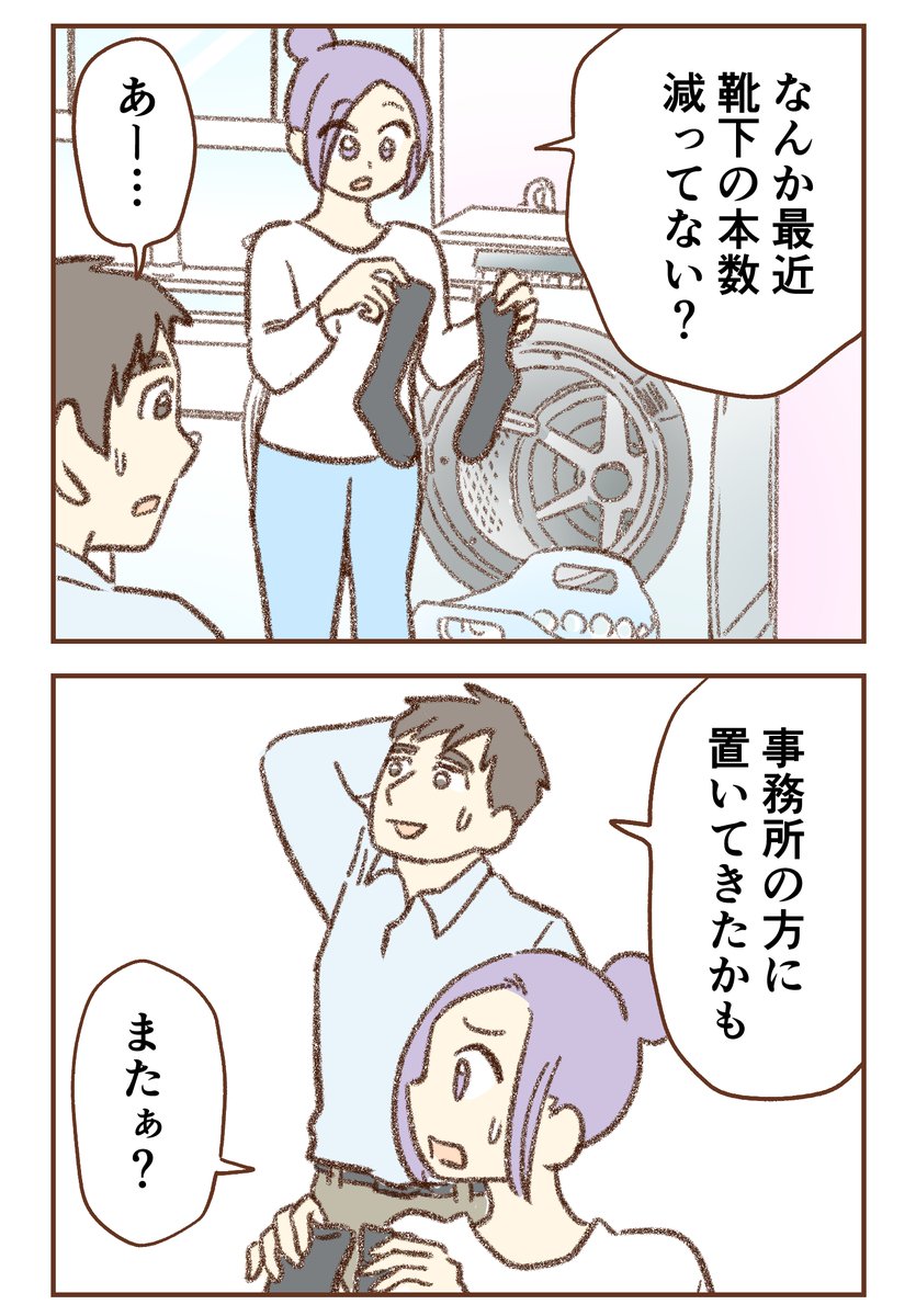 (3/9) 