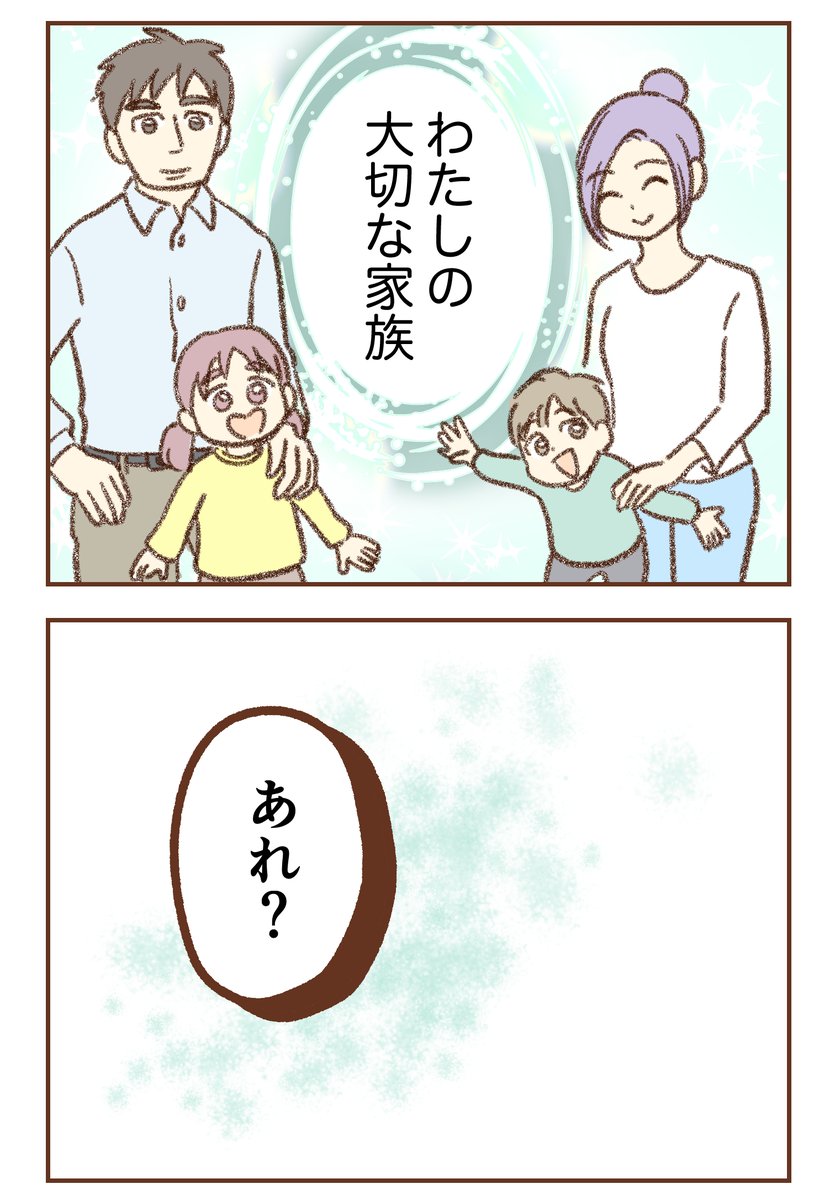 (3/9) 