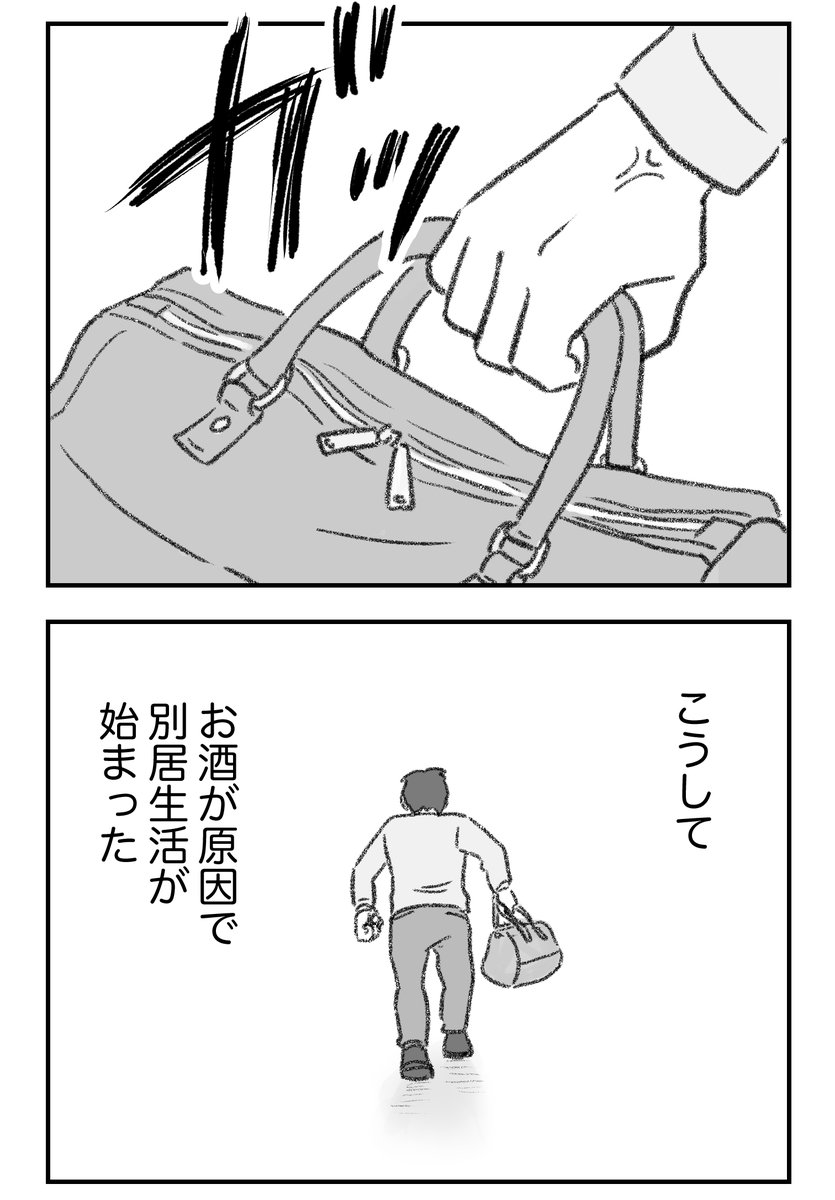(8/9) 