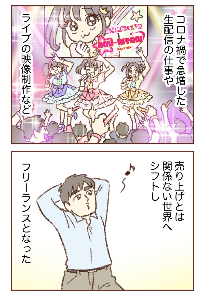 (4/9) 