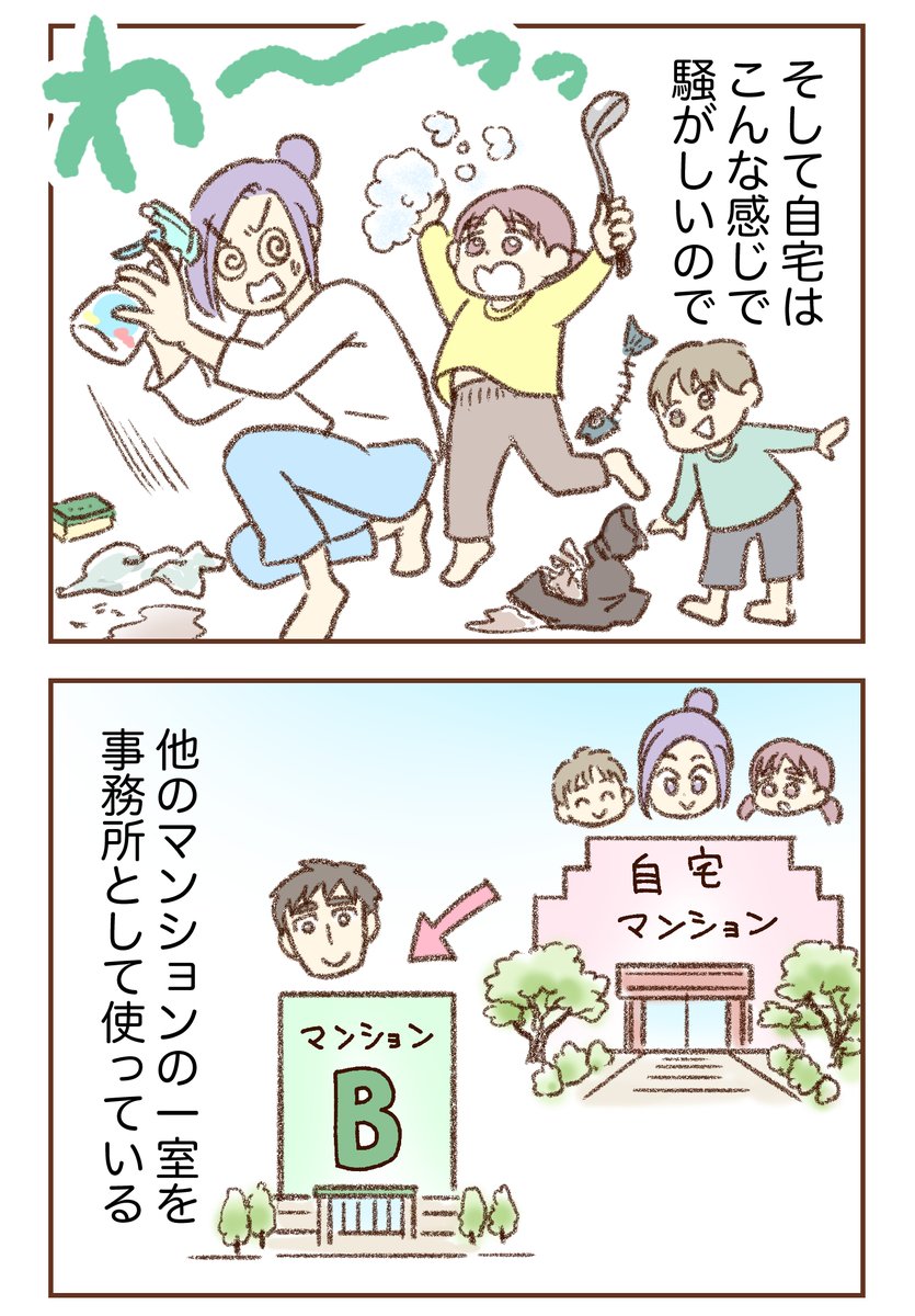 (4/9) 