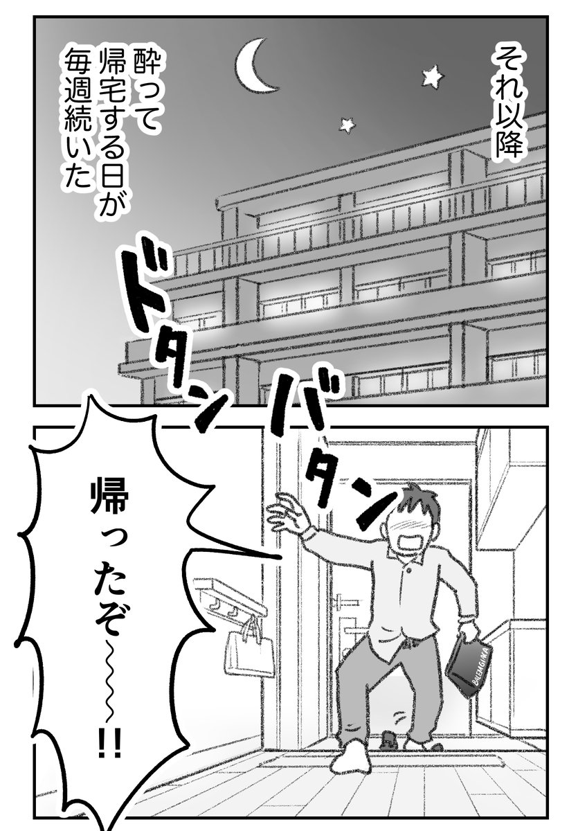 (6/9) 