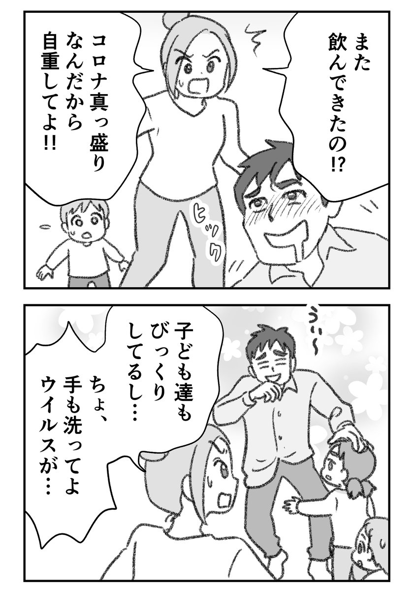 (6/9) 