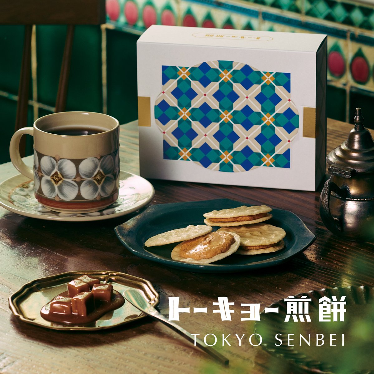 お菓子飯 クラシエフーズ つくろう！おべんとう！(5個入) | あめ・グミ