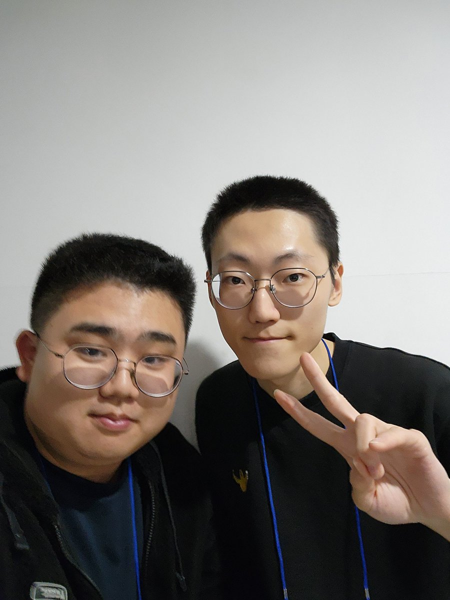 연수받으러와서 너구리 영접