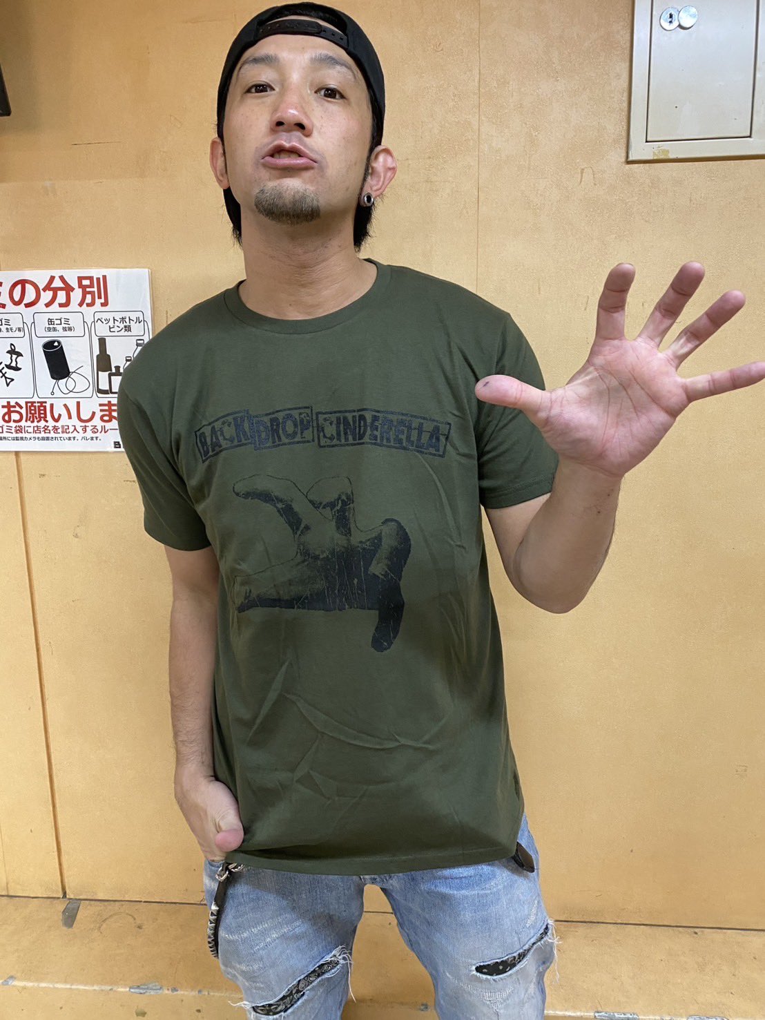 バックドロップシンデレラ キャナコTシャツ アサヒキャナコ@バックドロップシンデレラ on X: 