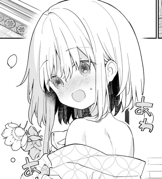 【最新話更新】
「#おんなのこのまゆ 昭和式メイド閑話抄」20.5話が更新されました!

こちらから無料で読めます↓
https://t.co/qJMC87pTG4

よろしければ「感想をXにつぶやく」から感想を頂けると嬉しいです!

4巻は本日発売!
https://t.co/0KUVLsGimh 
