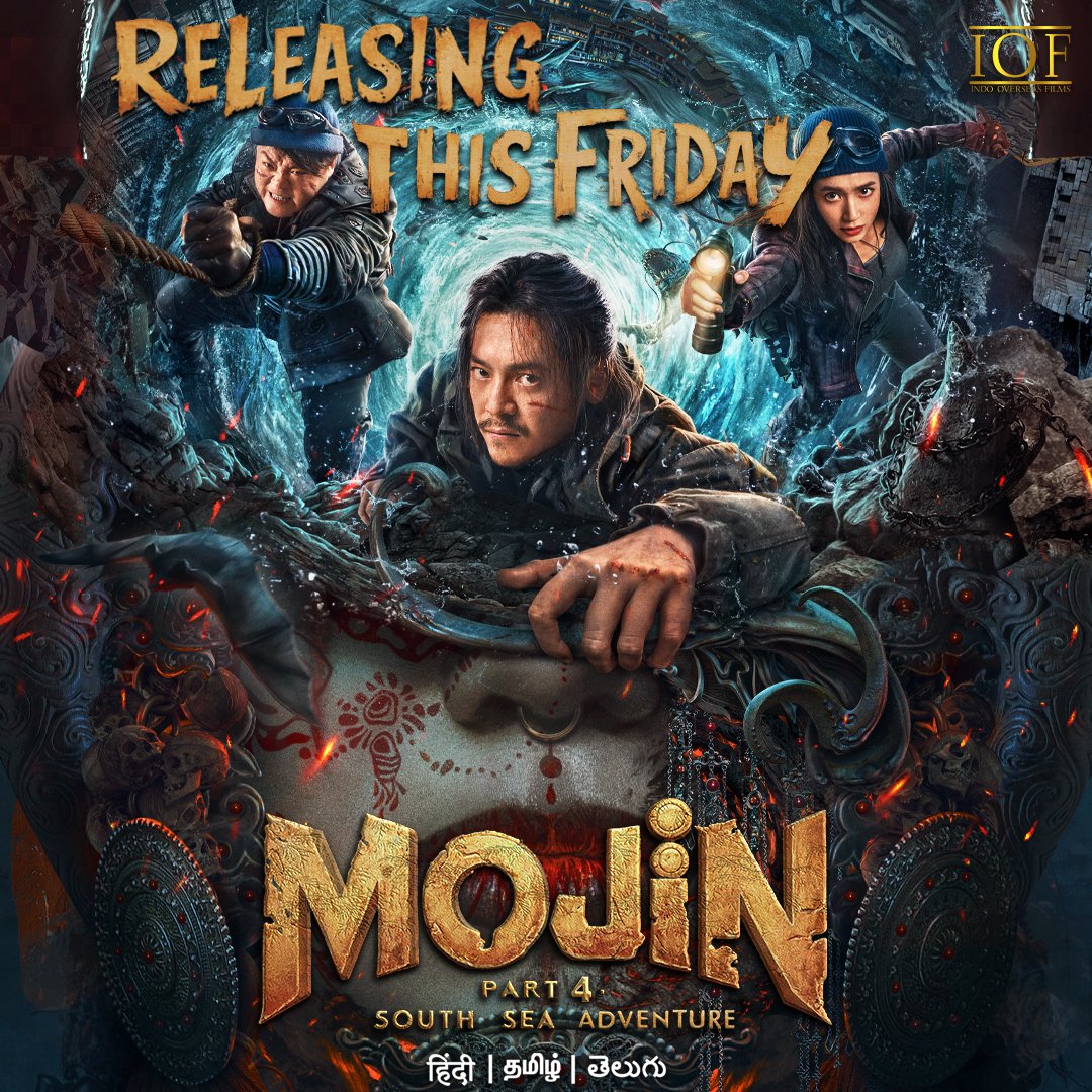 IOF_India's tweet photo. Ready for another Roller-Coaster #Adventure Journey?
#mojinpart4 - South Sea Adventure is releasing soon in #IOF #Youtube
in #hindi #tamil #telugu.
#follow for more Updates!
#Mojin #chinesemovies #adventure #IOF https://t.co/OgCLFUhXGV