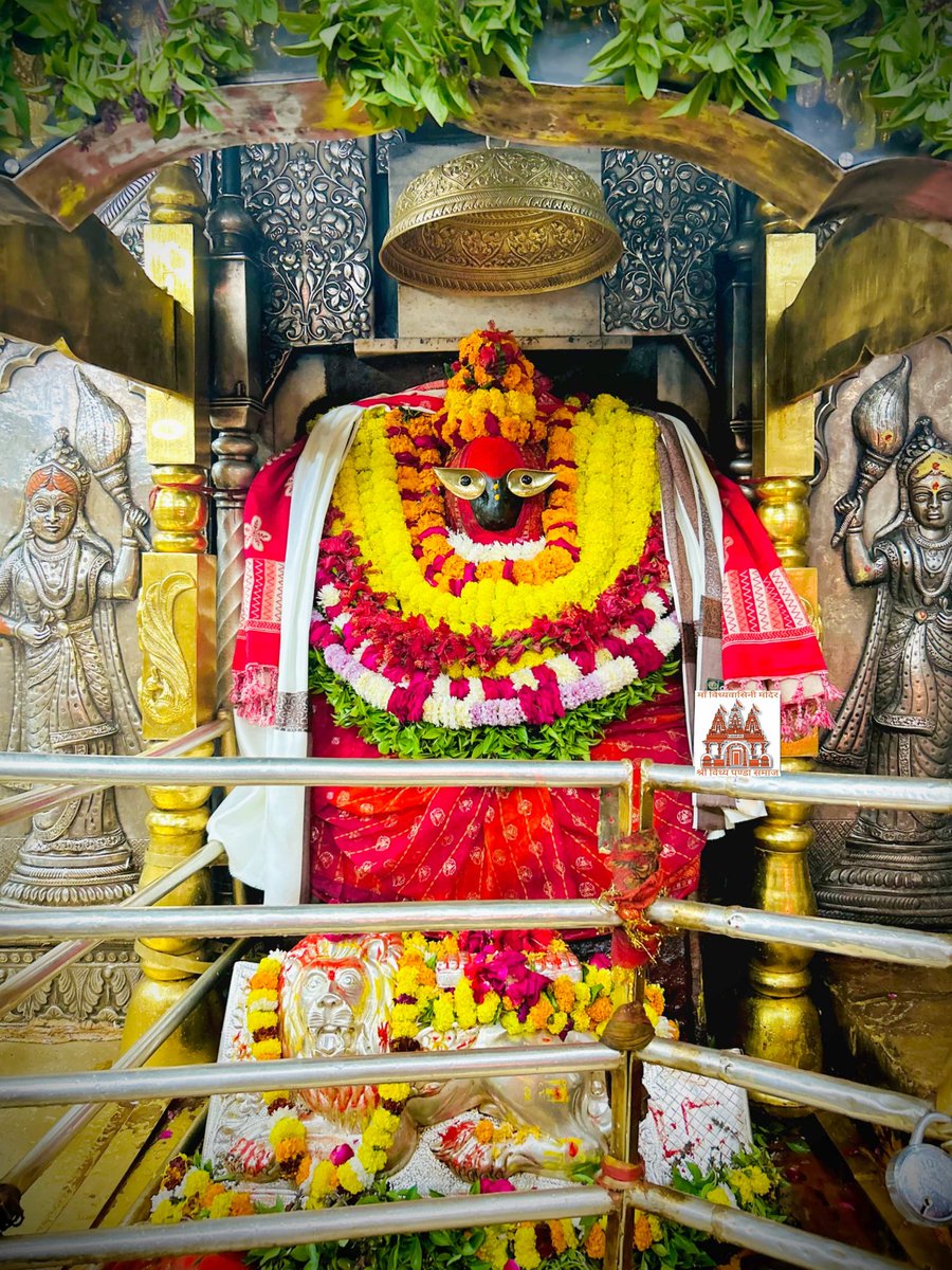 सेवक अटल त्रिपाठी 🚩Maa Vindhyavashini Dham🚩 tweet media