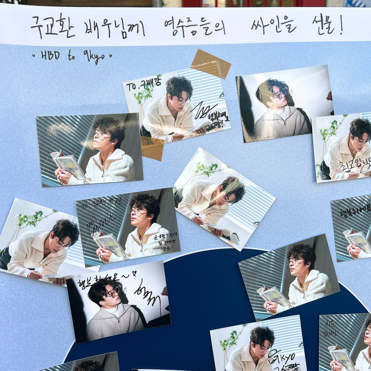 #9번째_바다 #우리의_빛나는_윤슬 일단 전 각자의바다로란 작품과 제목을 넘 좋아해서 컨셉부터 강한 이끌림을 느꼇는데요, 파도 컵케이크도 이쁘고...