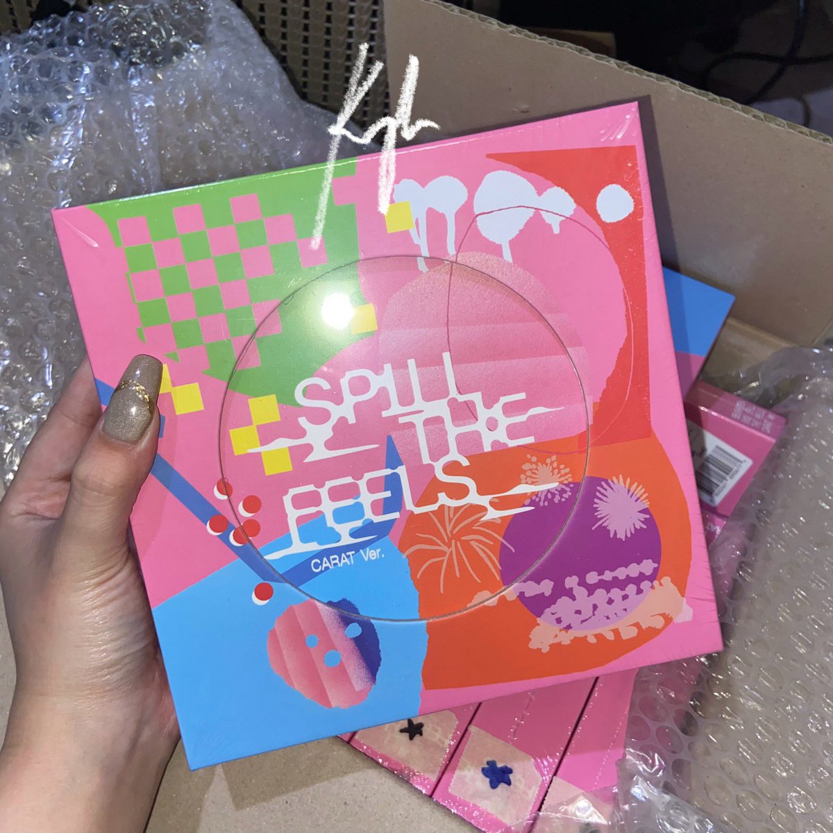 kreophbyedilyn's tweet photo. 17TH RIGH HERE PAID RAFFLE 🥳

(1) 17th RIGHT HERE STANDING A1 ( DAY 2 )

(1) Winners of SVT Inspired Nails [PRESS ON] ( You can choose your design as long as kaya ng nail tech)

(1) SPILL THE FEELS CARVER SEALED
 
100php per slot ( 175 slots only ) 

Choose your number! https://t.co/JYDHiToyx2
