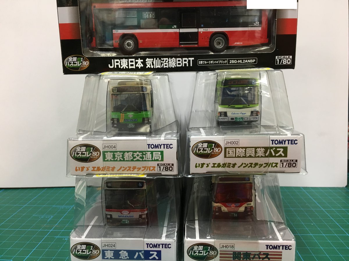 中古鉄道模型入荷情報】 ○トミーテック バスコレ・トラコレ等各種 