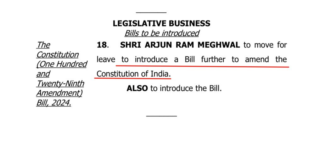 abhishekaitc's tweet photo. The BJP’s brazen attempt to introduce a CONSTITUTIONAL AMENDMENT BILL today, WHILE THE CONSTITUTION DEBATE IS STILL UNDERWAY in Parliament, is nothing short of an unashamed attack on democracy. The One Nation One Election bill seeks to ROB THE PEOPLE OF THEIR FUNDAMENTAL RIGHT to vote regularly — A right that holds governments accountable and prevents unchecked power. This is not just a bill rather it is a direct assault on the very foundation of our democracy built through the sacrifices of our founding fathers. Bengal will not sit silent. We will fight tooth and nail to protect the soul of India and crush this anti-democratic agenda. 

Bring it on!