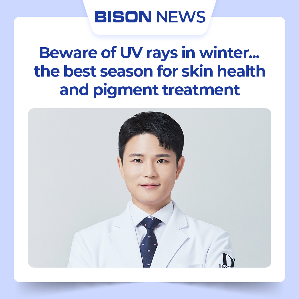 bisonmedical's tweet photo. AccentoN: 755nm + 1064nm Long Pulse Alexandrite Nd:YAG Laser

Thanks for Dr. Choi's valuable comments.

https://t.co/Oy8qNC3rEY

#닥터스피부과 #DOCTORS #bisonmedical #dualaccento #Firexel #eladerm #accento #악센토 #악센토N #bison #hairremoval #755nm #1064nm #longpulselaser https://t.co/V0RpvEHfpO