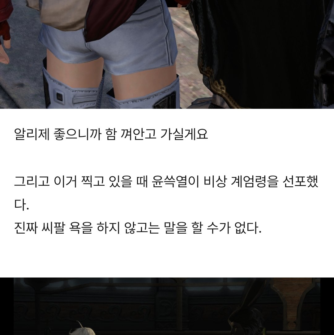 bbooyong14's tweet photo. 아 https://t.co/L11sEPNjQz