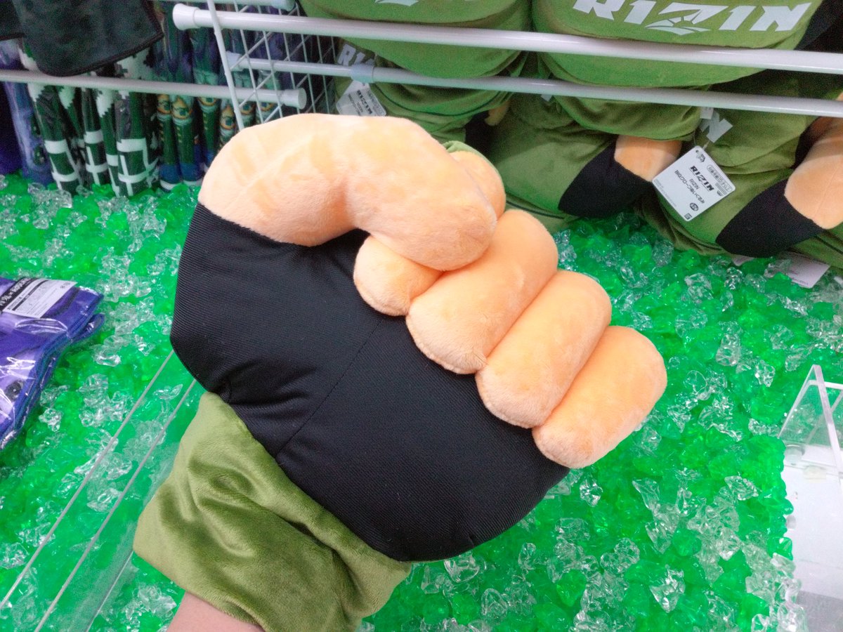 RIZIN プライズ情報🚩 BIGグローブが完売です！ ワーコレとヘアバンド