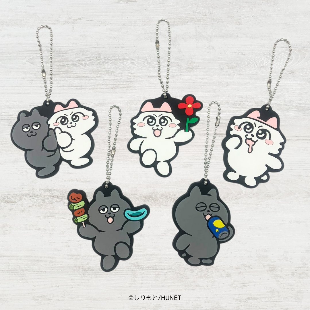 🎉＃ンめねこ&amp;うすくろ　ラバマス発売記念🎁🎉

1等✨ 1名様に全5種コンプセット
2等✨ 5名様にランダム1種
をプレゼント🎯
🌟応募方法
1️⃣ <a href="/nmeneko_goods/">ンめねこ【グッズ公式】</a>をフォロー
2️⃣ この投稿をリポスト

締切⏰12/26 23:59

◆1月下旬 全国カプセルトイ自販機で発売
◆1回¥300（税込）
#フォローRPキャンペーン