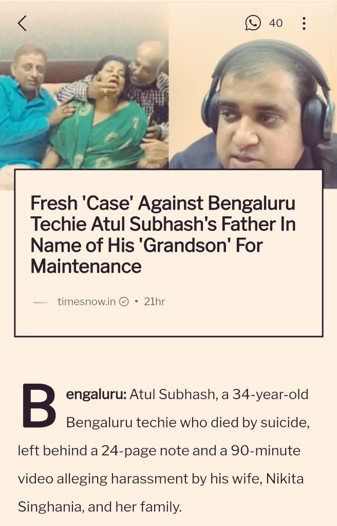 Old  ATM                        New ATM
is Closed                        is Opened