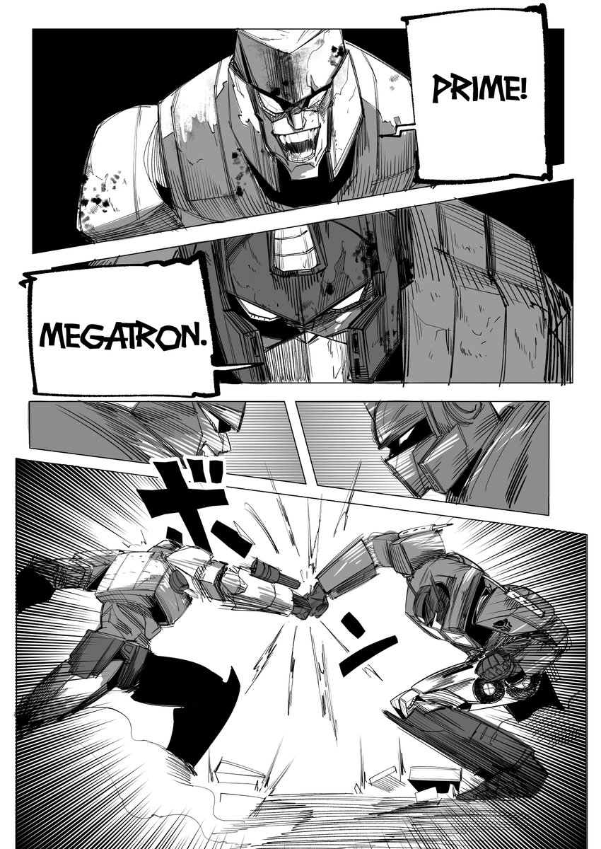 🄽🄴🄸 (ℂ𝕆𝕄𝕄𝕀𝕊𝕊𝕀𝕆ℕ𝕊 ℂ𝕃𝕆𝕊𝔼𝔻) (@neitheyagi) on Twitter photo 